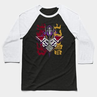 Kamen Rider Metsubonjinrai Baseball T-Shirt